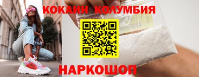 2c-b Бугуруслан