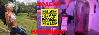 прущие крисы Бузулук