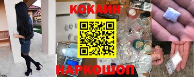 прущие крисы Бузулук