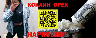 твердый Будённовск