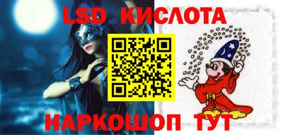 твердый Будённовск