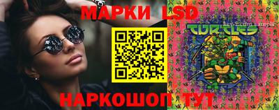 2c-b Бугуруслан
