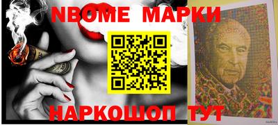 твердый Будённовск