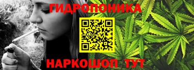 прущая мука Уссурийск