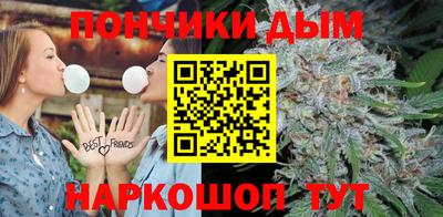 2c-b Бугуруслан