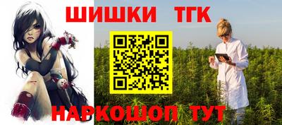 твердый Будённовск