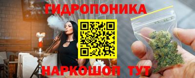 прущие крисы Бузулук