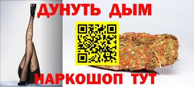 прущие крисы Бузулук