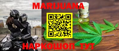 твердый Будённовск