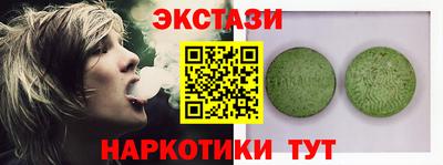 твердый Будённовск