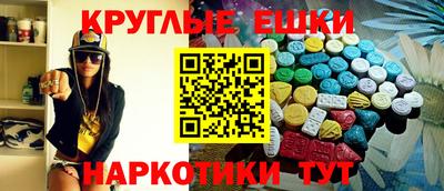 2c-b Бугуруслан