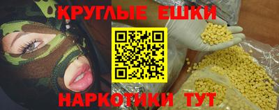 2c-b Бугуруслан