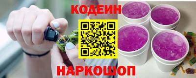 прущие крисы Бузулук