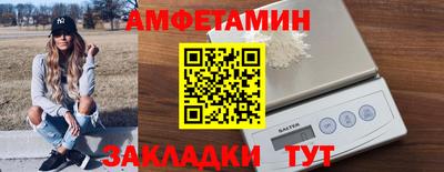 2c-b Бугуруслан