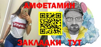 твердый Будённовск