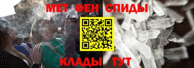 2c-b Бугуруслан