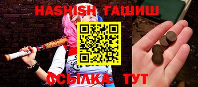 твердый Будённовск