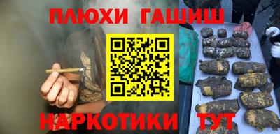 прущие крисы Бузулук