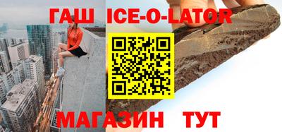 твердый Будённовск