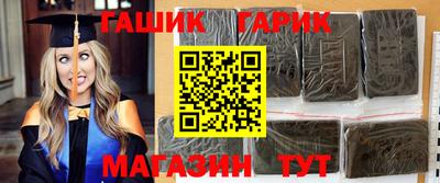 прущие крисы Бузулук
