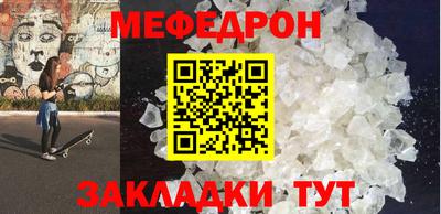 твердый Будённовск