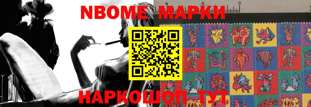 Кунгур  LSD-25 экстази ecstasy  Вход с VPN  Лсд 25 экстази кислота 